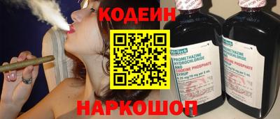 мефедрон мука Камышлов
