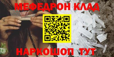герыч Канаш