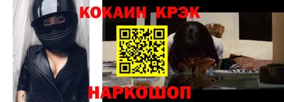 герыч Канаш