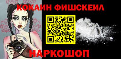 мефедрон мука Камышлов
