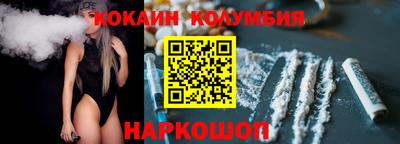 герыч Канаш