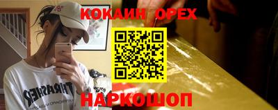 герыч Канаш