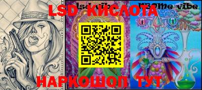 герыч Канаш