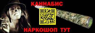 мефедрон мука Камышлов
