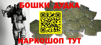 мефедрон мука Камышлов