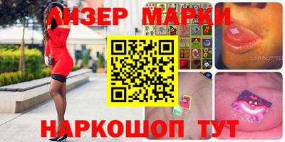 герыч Канаш