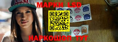 герыч Канаш