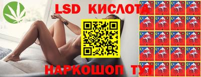 герыч Канаш