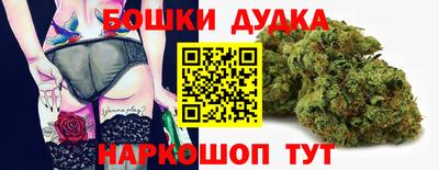мефедрон мука Камышлов
