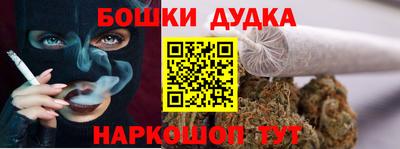 мефедрон мука Камышлов