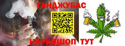 герыч Канаш