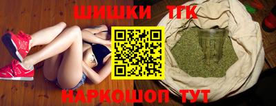 герыч Канаш