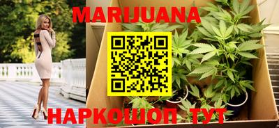 мефедрон мука Камышлов