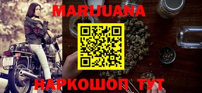 марки nbome Кандалакша