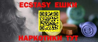 марки nbome Кандалакша