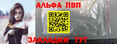 герыч Канаш