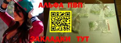 герыч Канаш