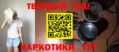мефедрон мука Камышлов