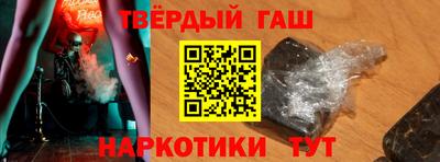 герыч Канаш