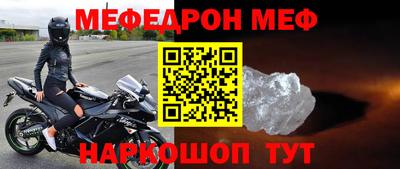 герыч Канаш